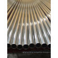 ASTM B837 Uns C70600 CuNi 70/30 Copper Nickel Pipe